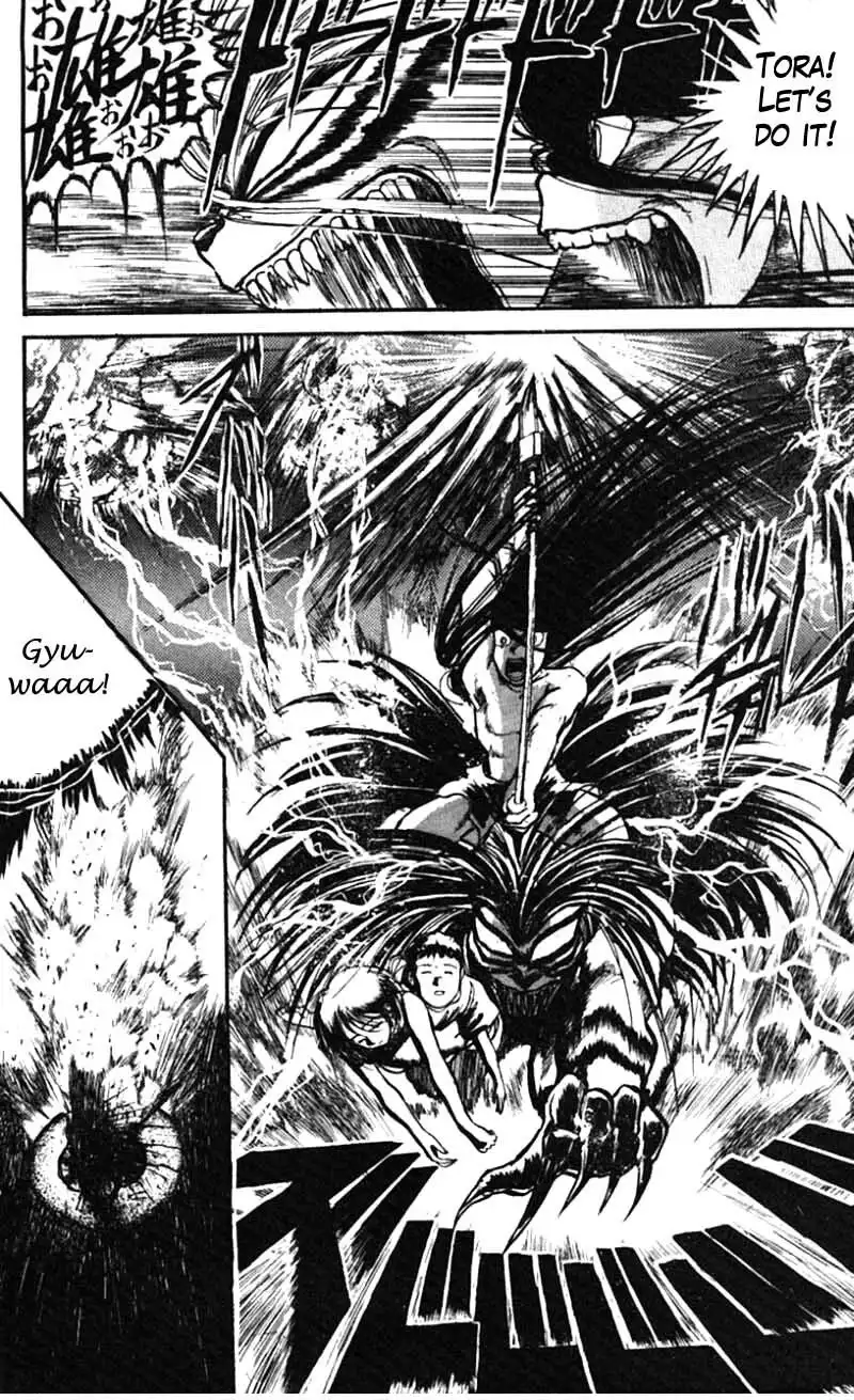 Ushio and Tora Chapter 23 37